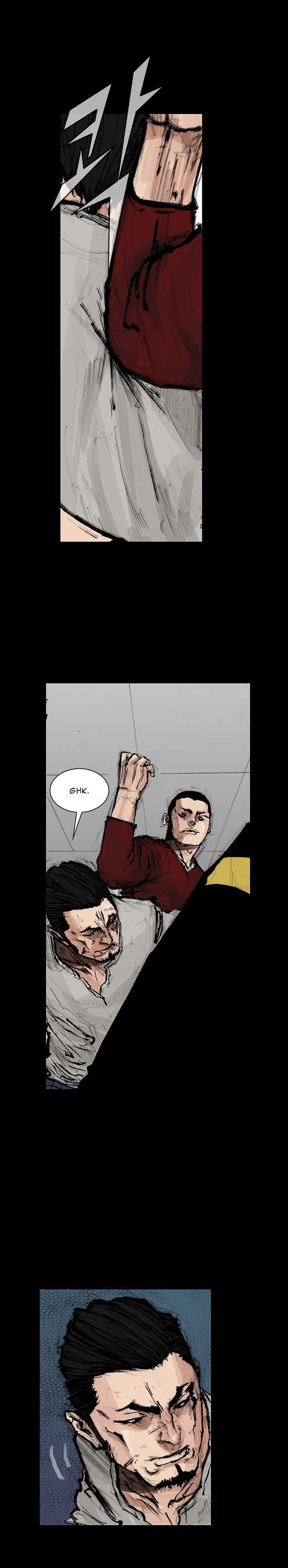 Dokgo 2 33 8
