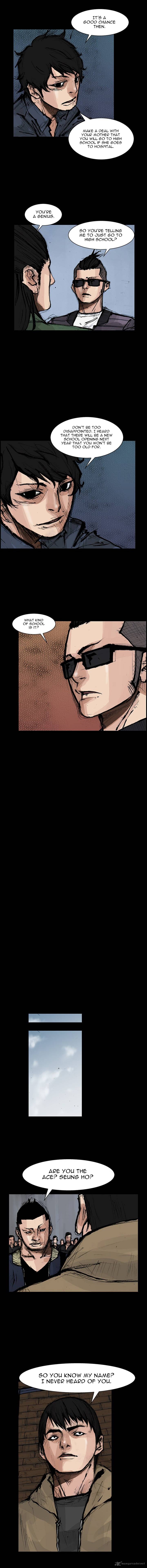 Dokgo 2 4 7
