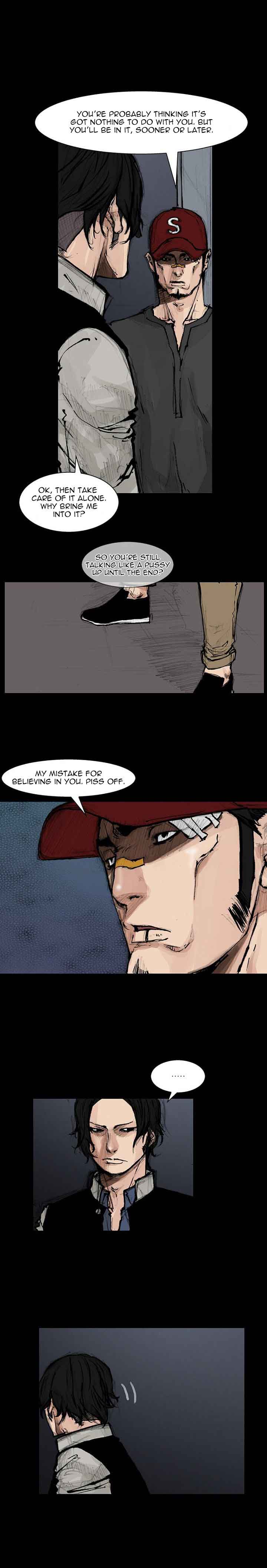 Dokgo 2 40 5