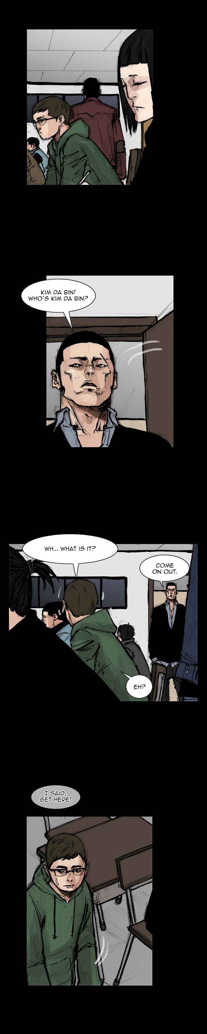 Dokgo 2 40 7