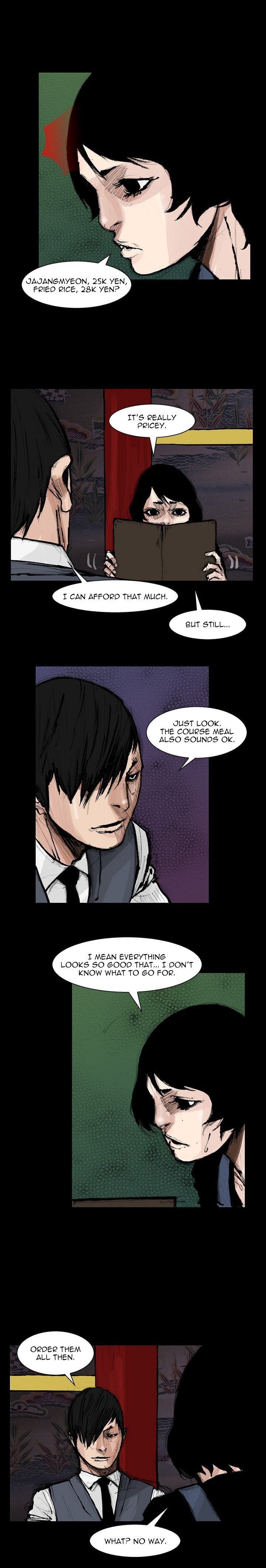 Dokgo 2 42 13