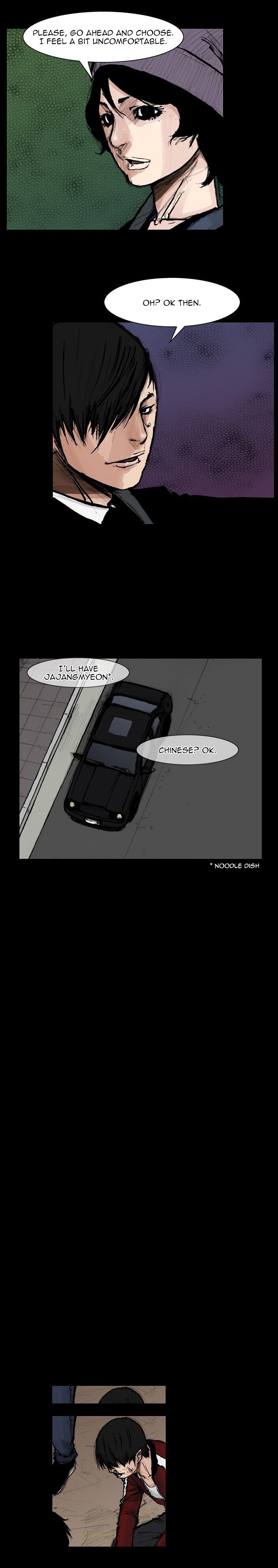 Dokgo 2 42 6