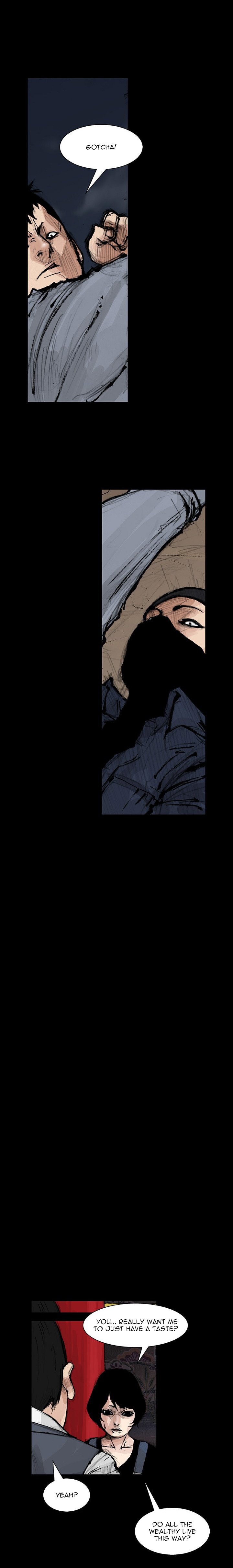 Dokgo 2 43 13