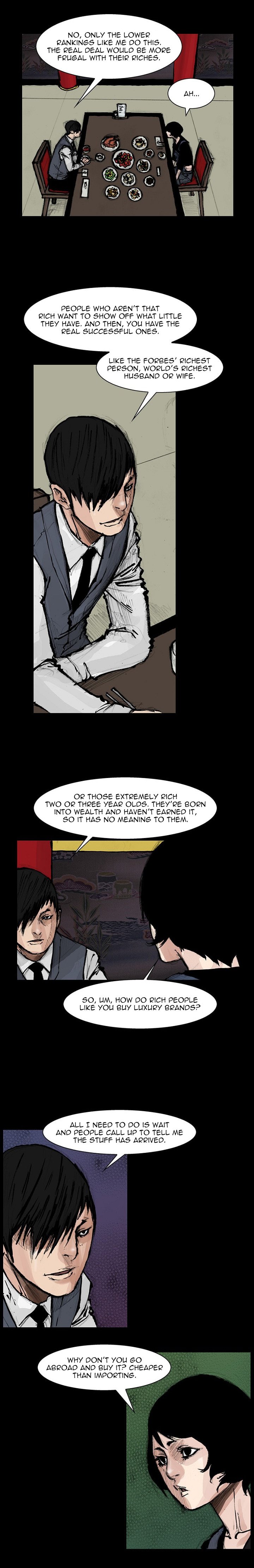 Dokgo 2 43 14