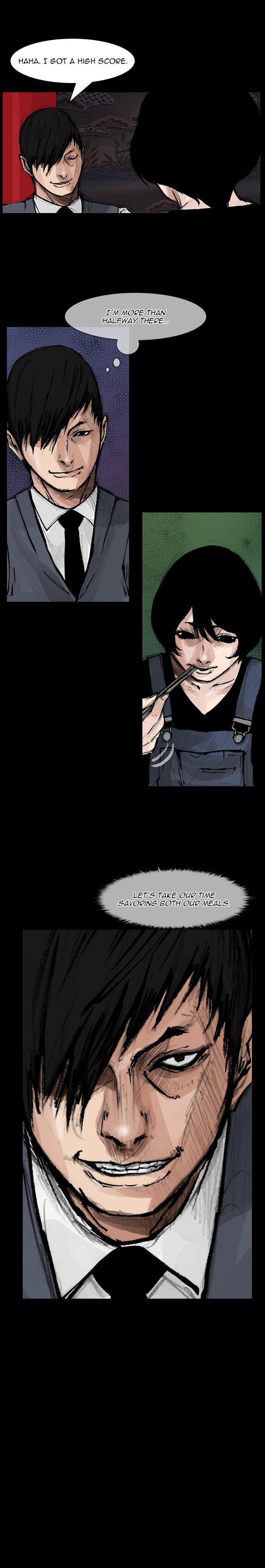 Dokgo 2 43 16