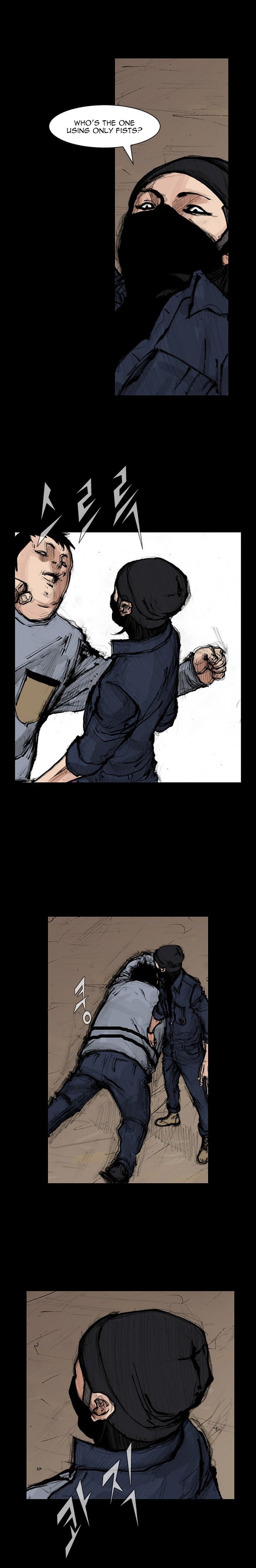 Dokgo 2 43 18