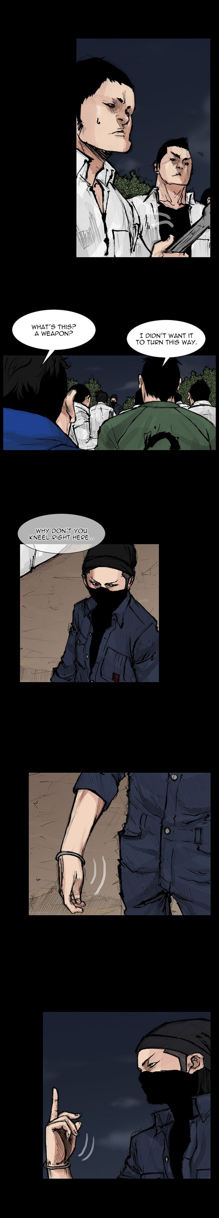 Dokgo 2 43 4