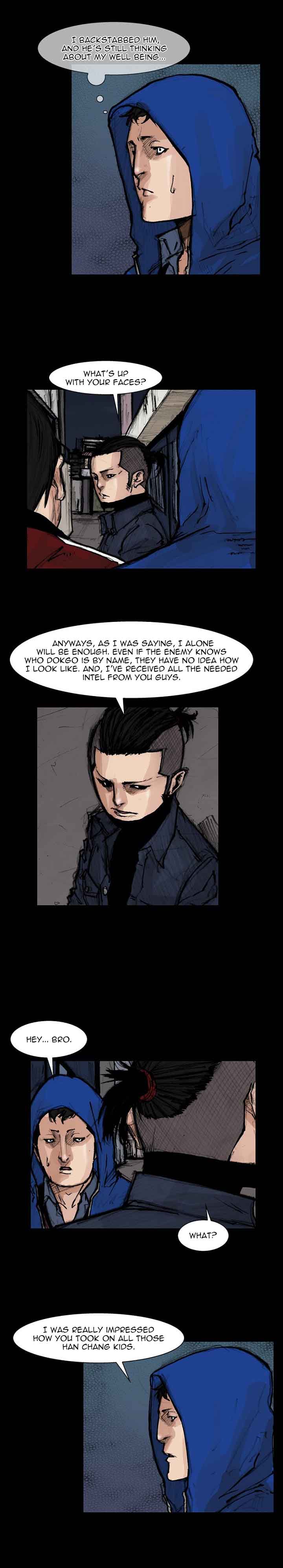 Dokgo 2 45 12