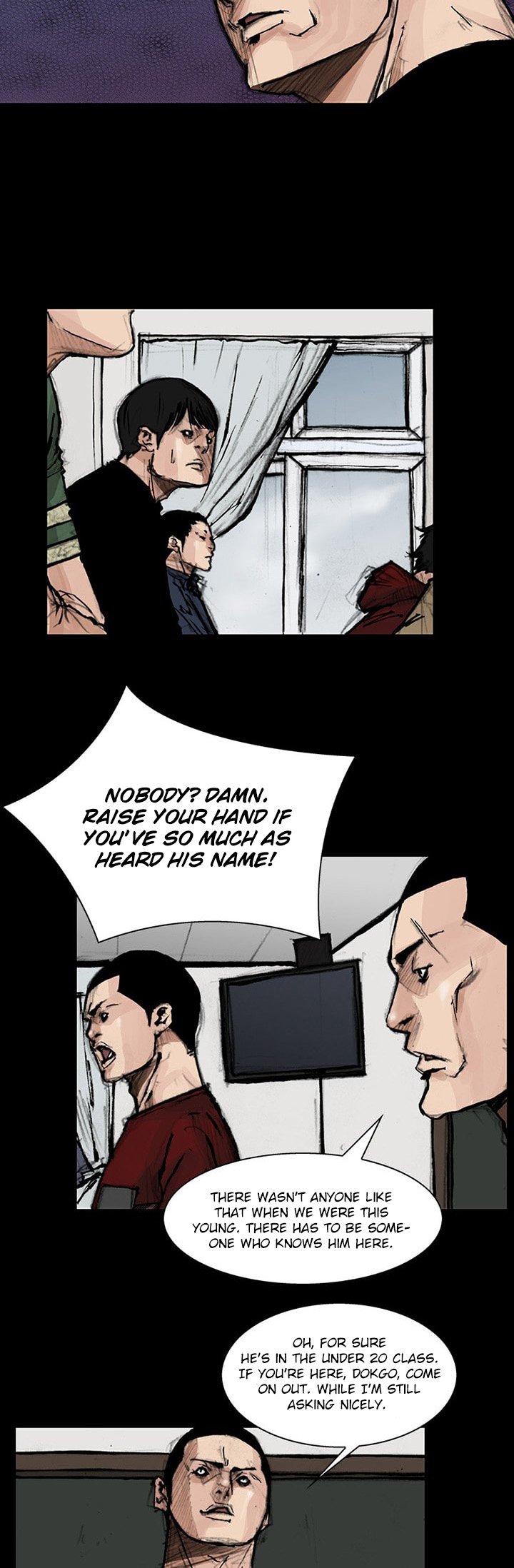 Dokgo 2 48 12
