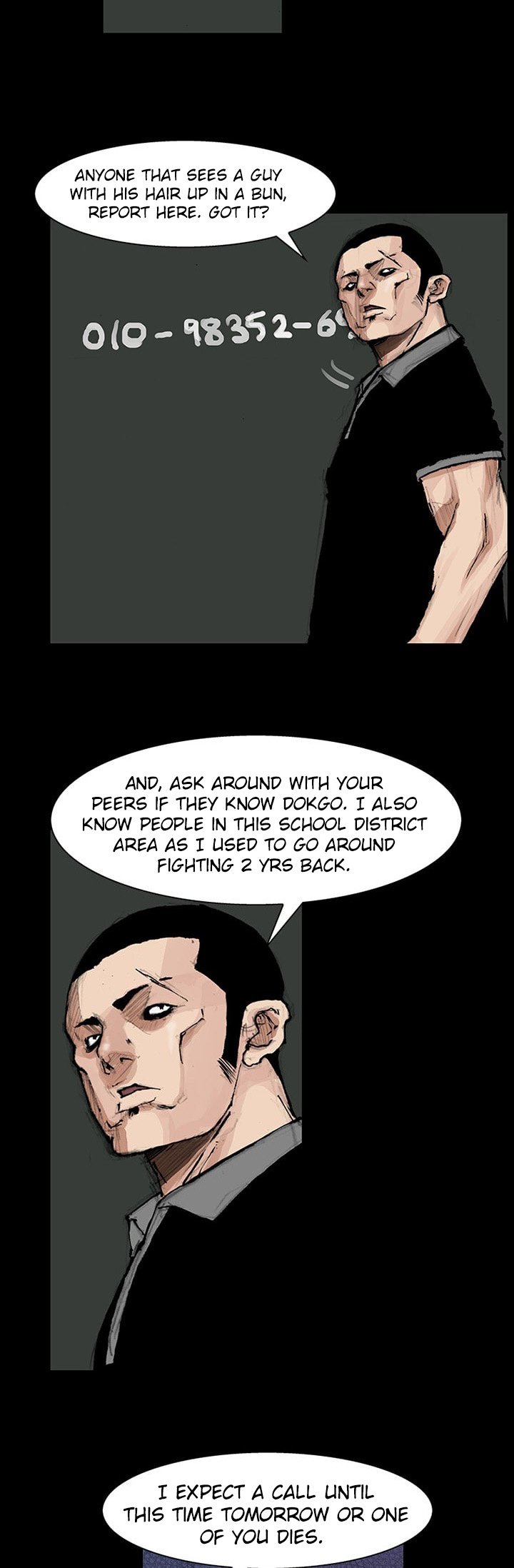 Dokgo 2 48 15