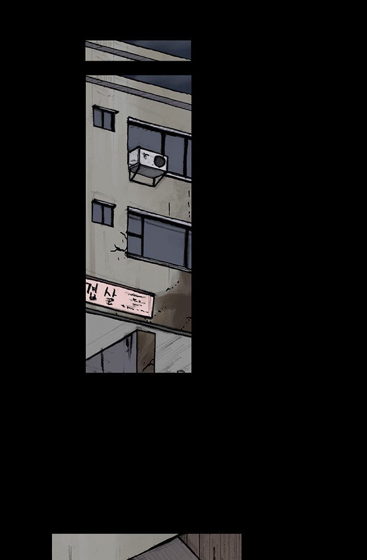Dokgo 2 48 32