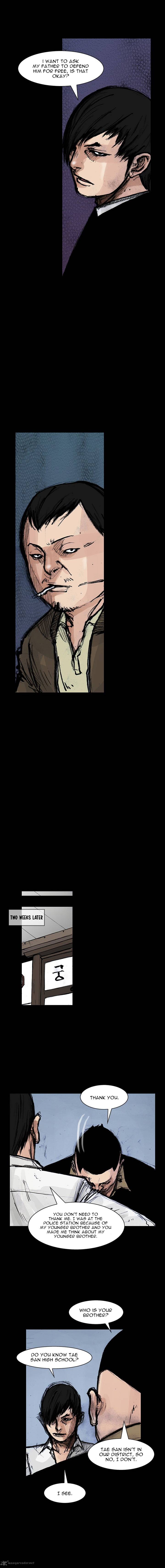 Dokgo 2 5 4