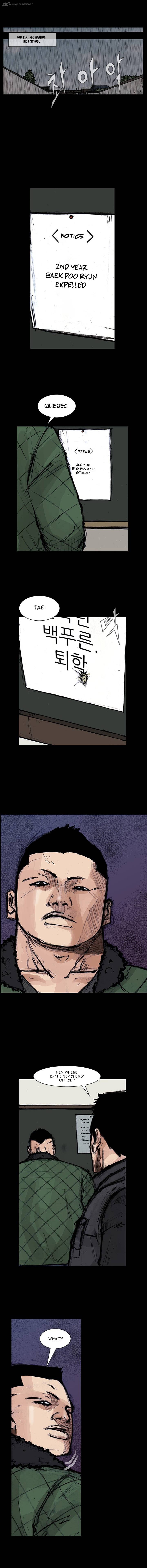 Dokgo 2 5 9