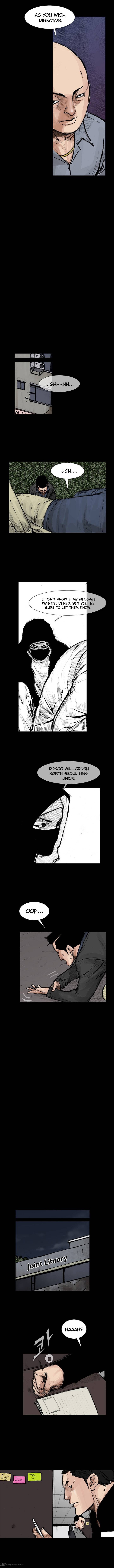 Dokgo 2 50 5