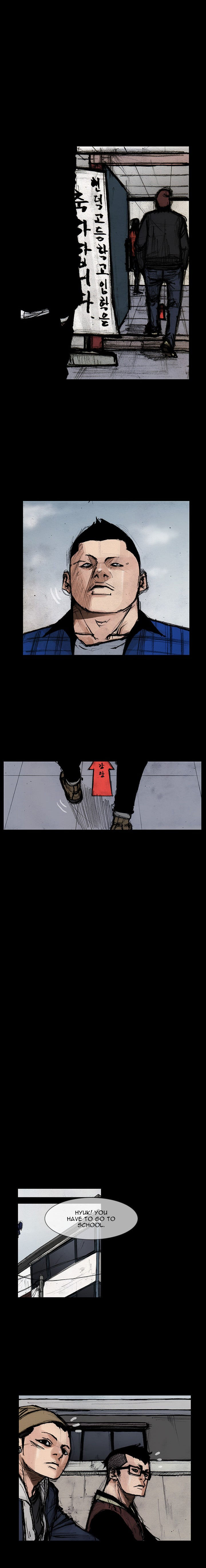 Dokgo 2 6 4