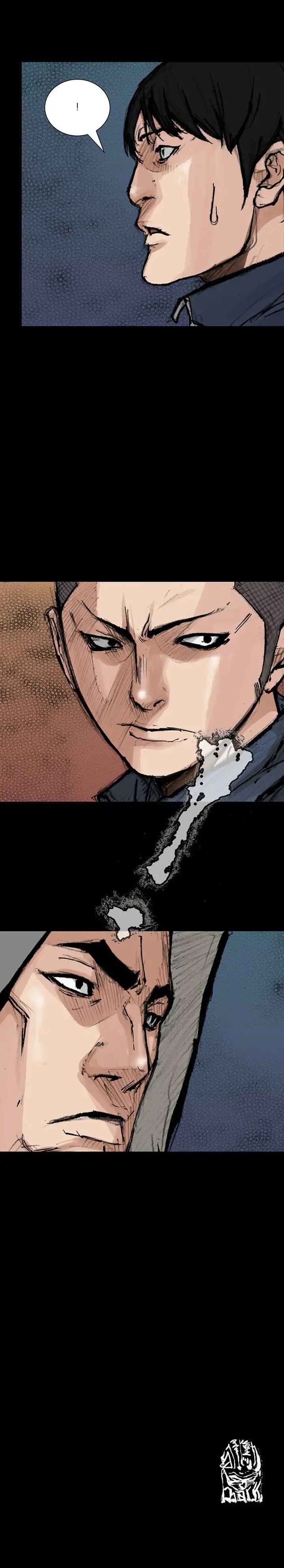 Dokgo 2 66 7