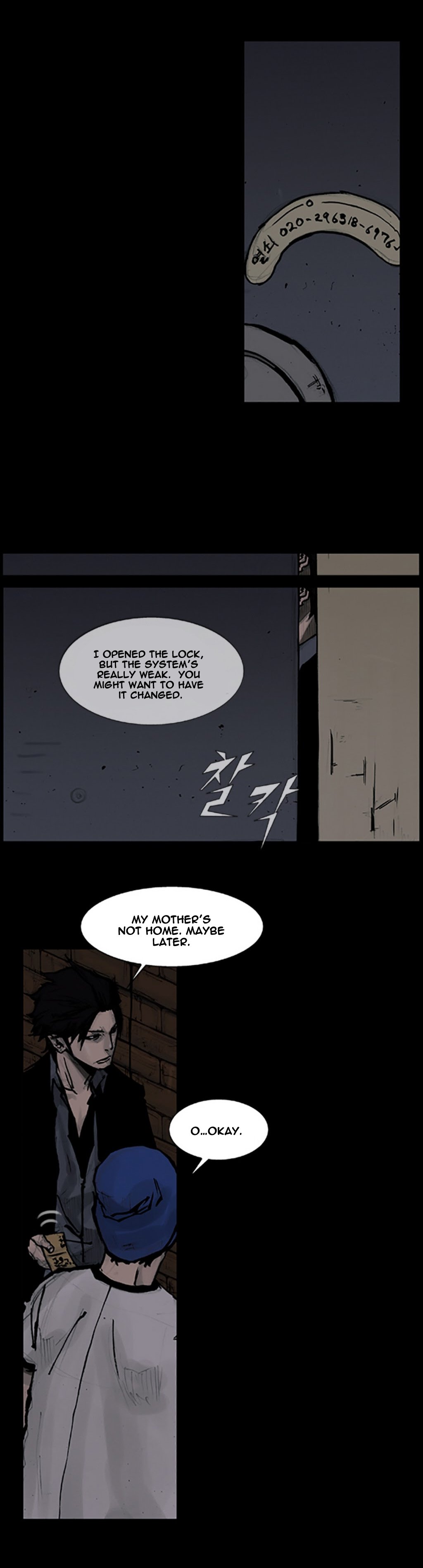 Dokgo 2 69 11
