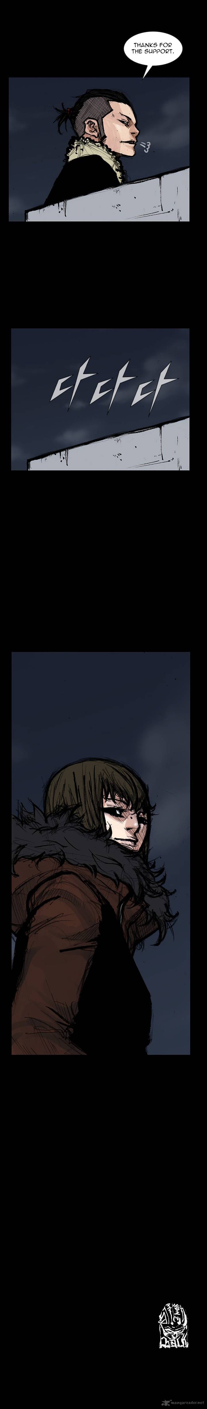 Dokgo 2 8 15