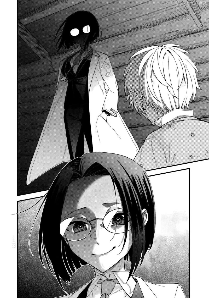 Doku No Ou Saikyou No Chikara Ni Kakusei Shita Ore Wa Bikitachi Wo Shitagae Hatsujou Haaremu No Aruji To Naru 1c 24