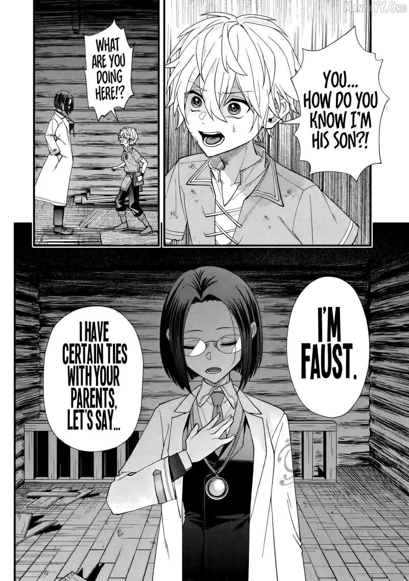 Doku No Ou Saikyou No Chikara Ni Kakusei Shita Ore Wa Bikitachi Wo Shitagae Hatsujou Haaremu No Aruji To Naru 1c 26