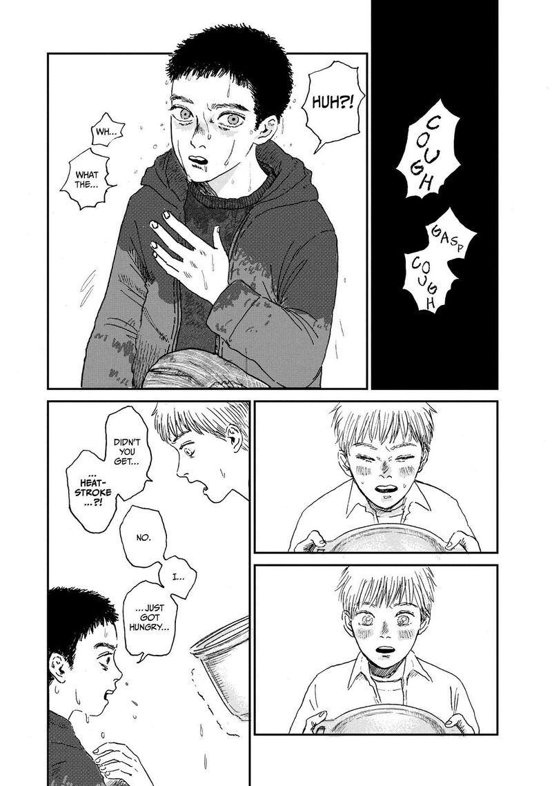 Dokudami No Hana Saku Koro 1 23