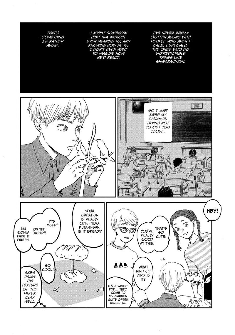 Dokudami No Hana Saku Koro 1 7