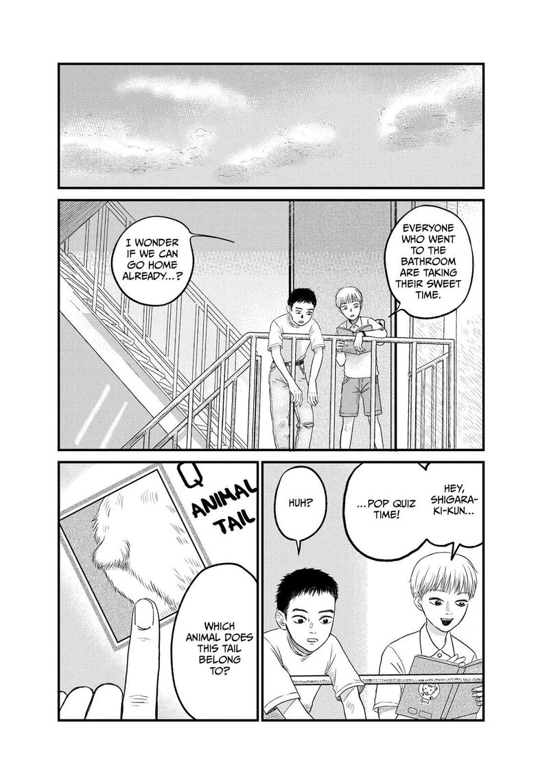 Dokudami No Hana Saku Koro 10 37