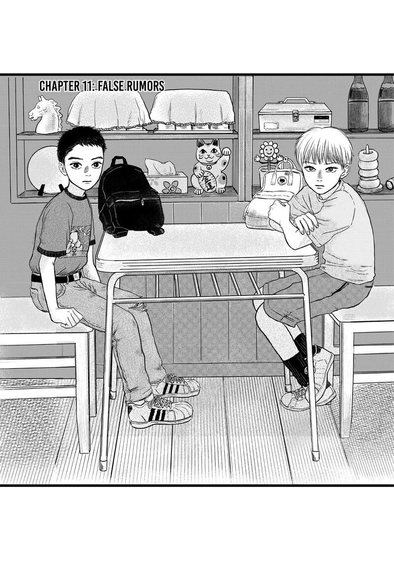 Dokudami No Hana Saku Koro 11 1