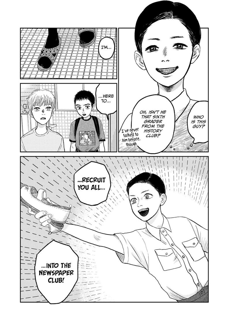 Dokudami No Hana Saku Koro 11 13