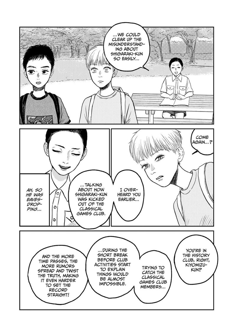 Dokudami No Hana Saku Koro 11 20