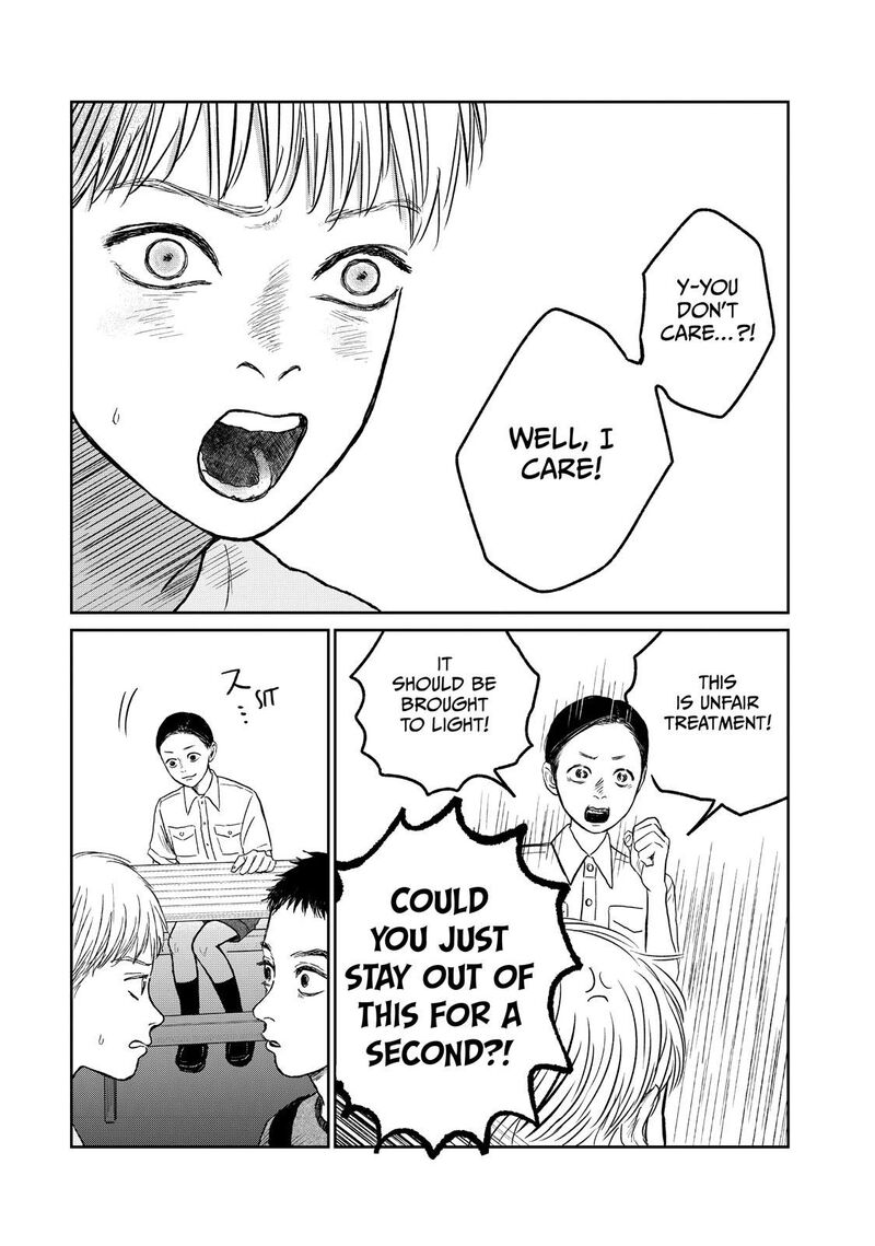 Dokudami No Hana Saku Koro 11 24