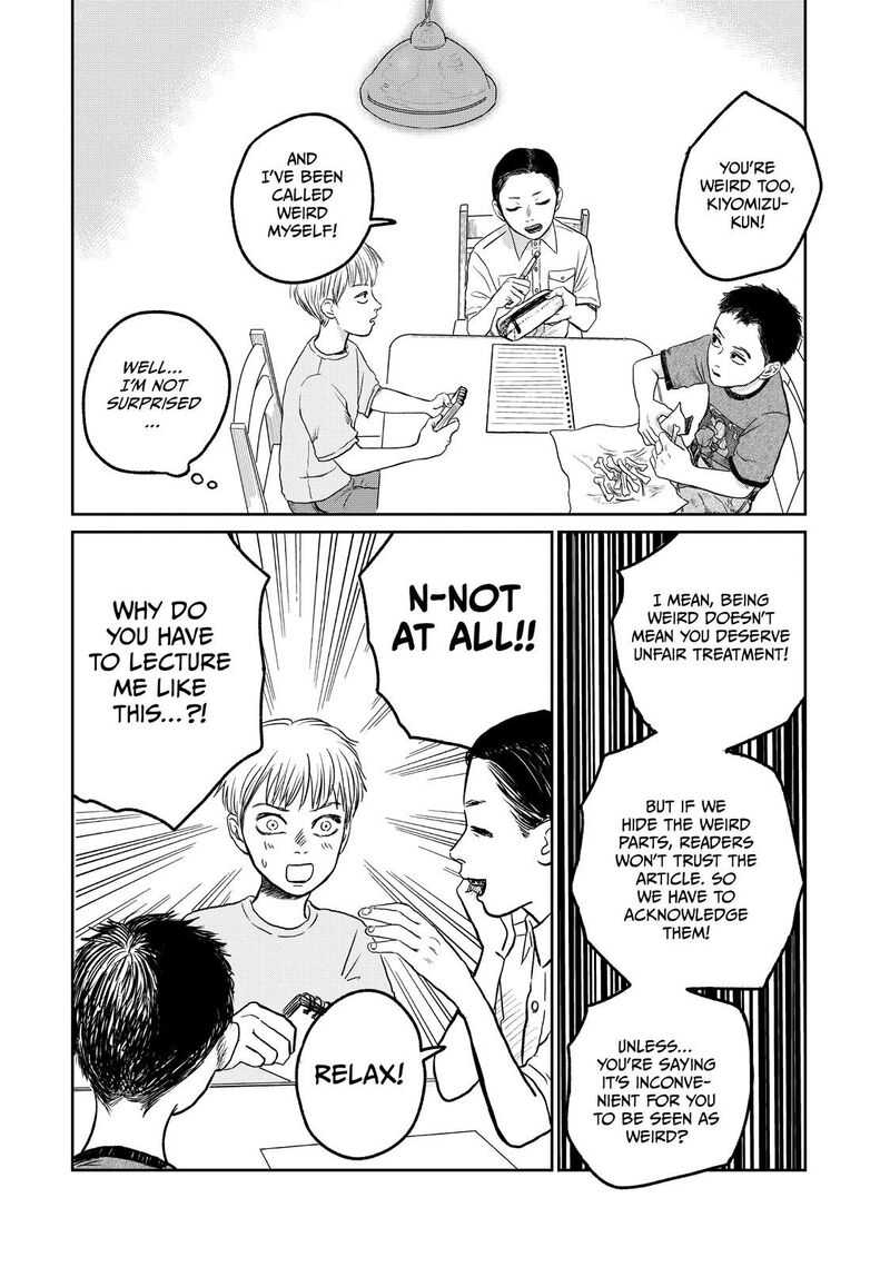 Dokudami No Hana Saku Koro 11 31