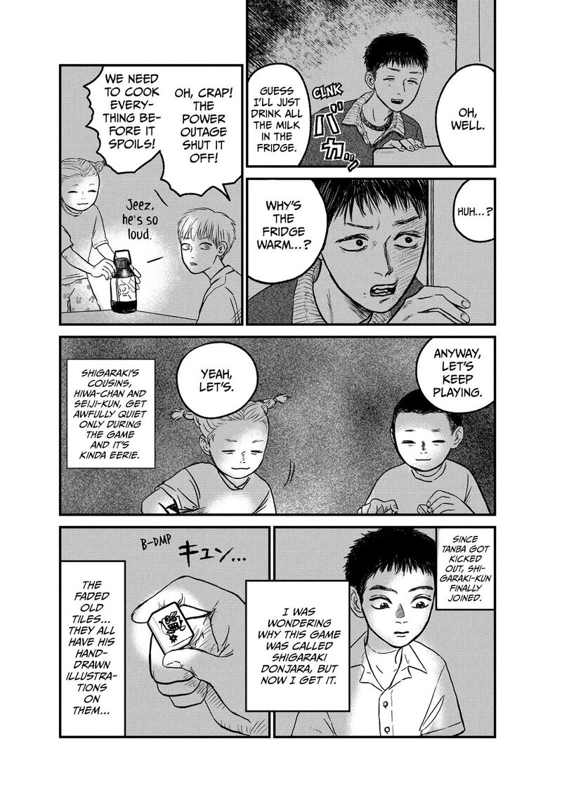 Dokudami No Hana Saku Koro 13 17