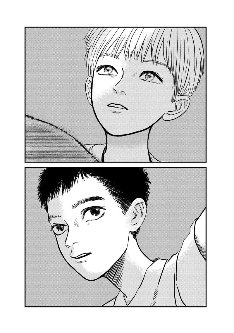 Dokudami No Hana Saku Koro 13 27