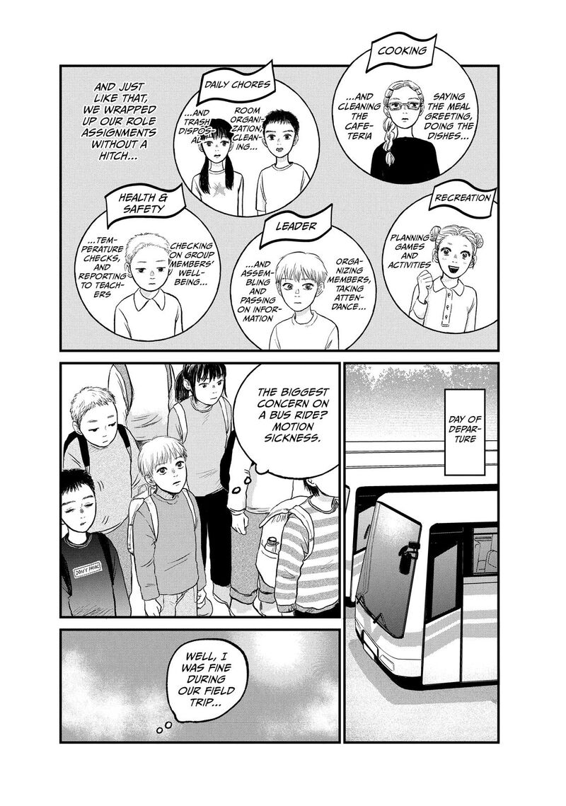 Dokudami No Hana Saku Koro 14 10