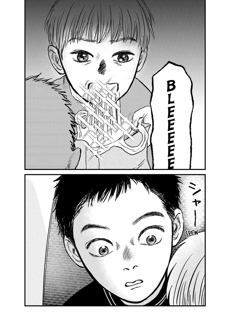 Dokudami No Hana Saku Koro 14 16