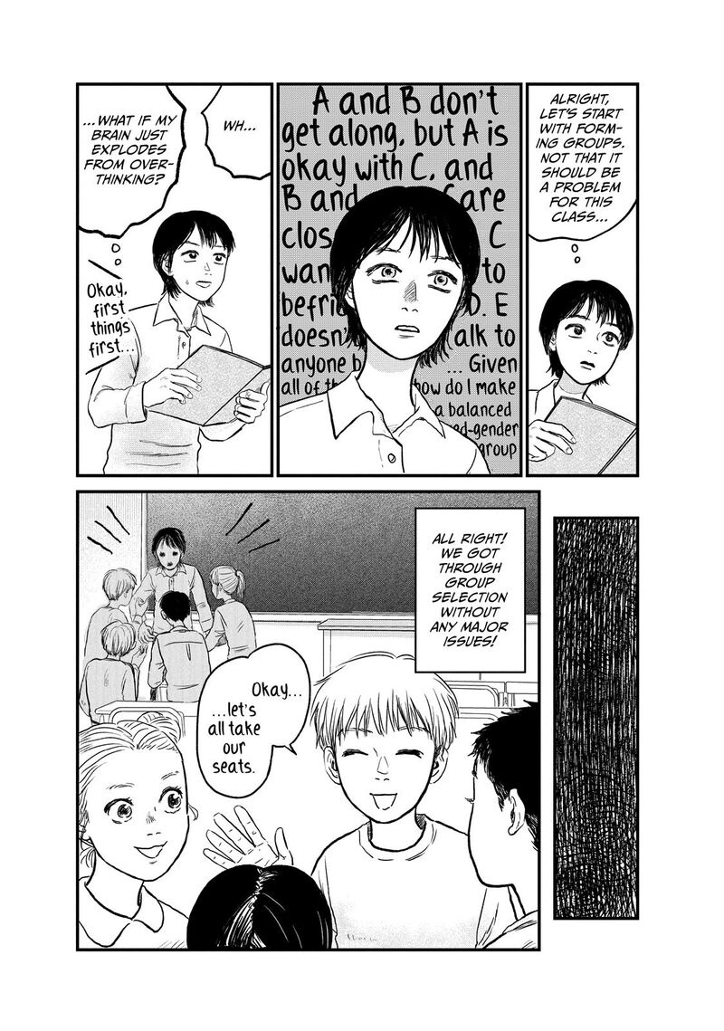 Dokudami No Hana Saku Koro 14 6