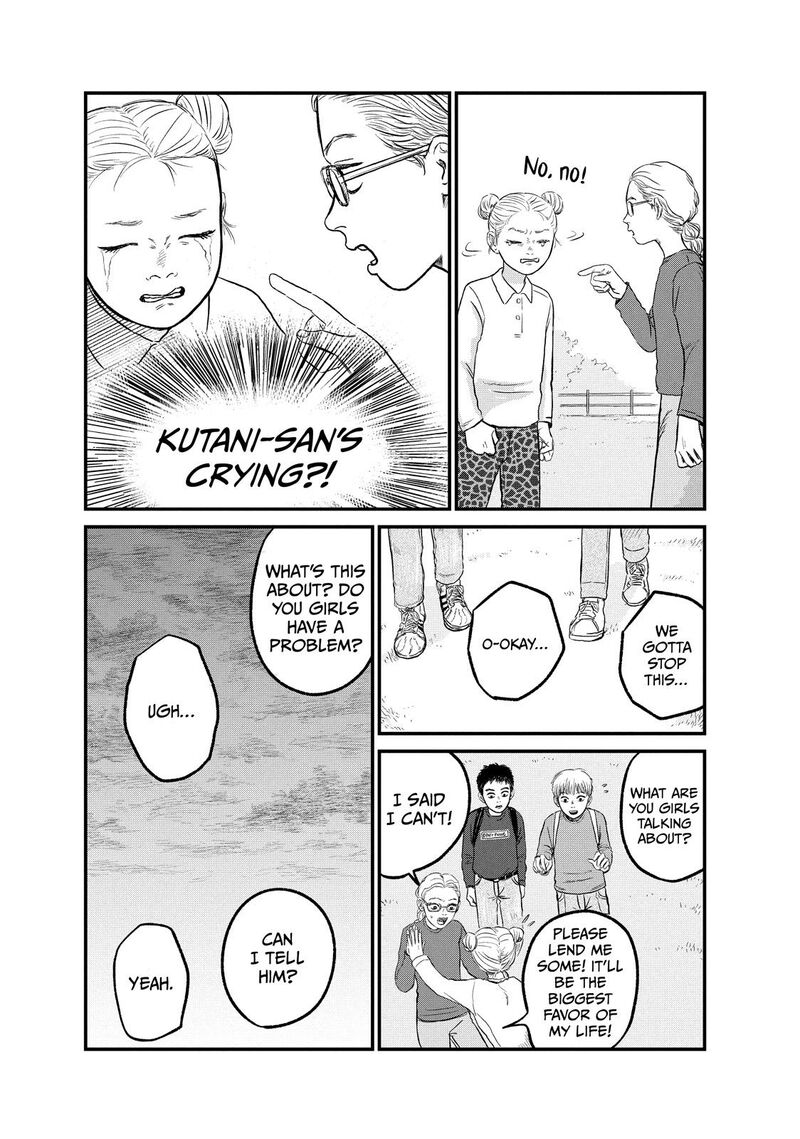 Dokudami No Hana Saku Koro 15 13