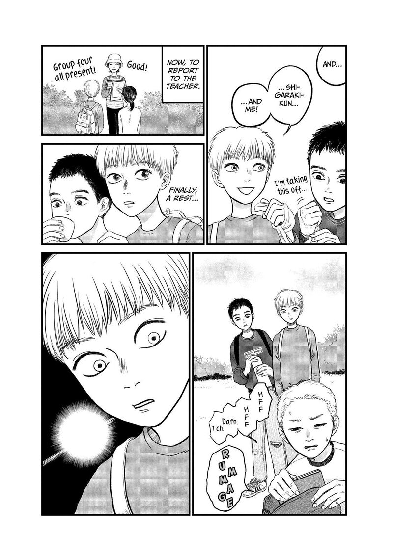 Dokudami No Hana Saku Koro 15 7