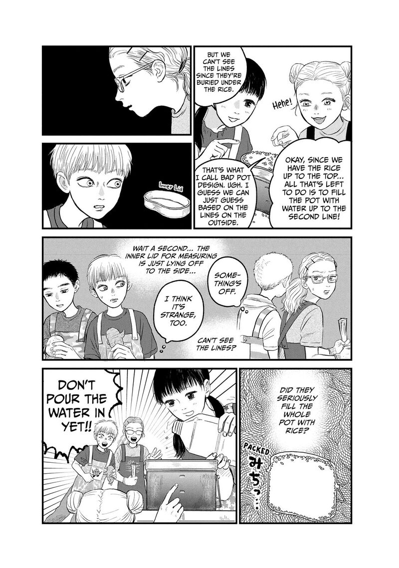 Dokudami No Hana Saku Koro 16 10