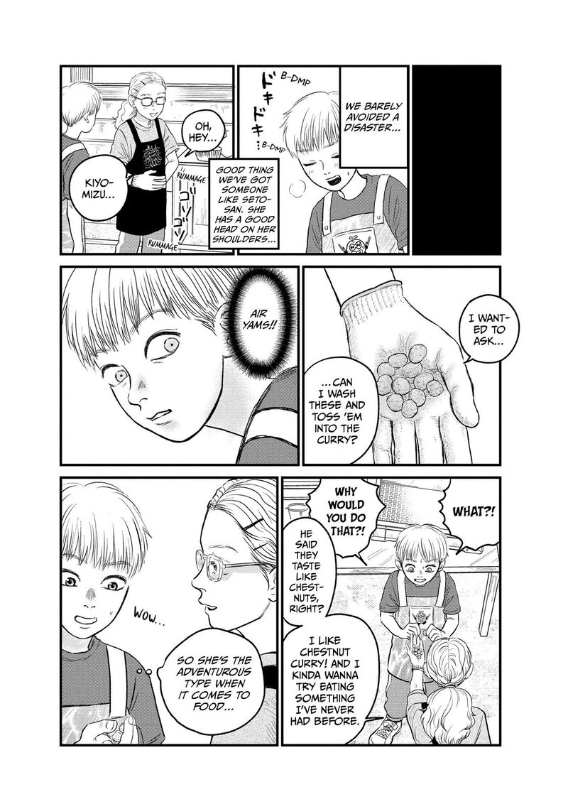 Dokudami No Hana Saku Koro 16 11