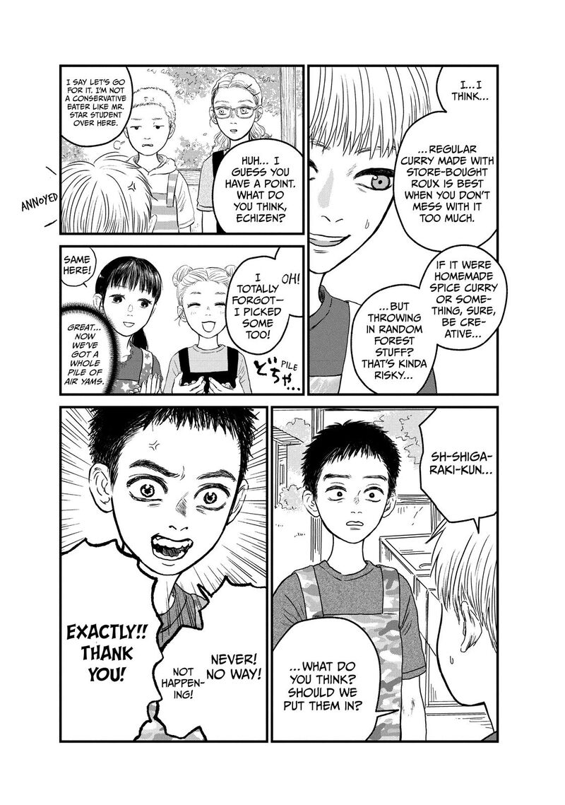 Dokudami No Hana Saku Koro 16 12