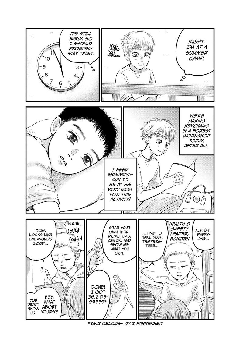 Dokudami No Hana Saku Koro 16 3