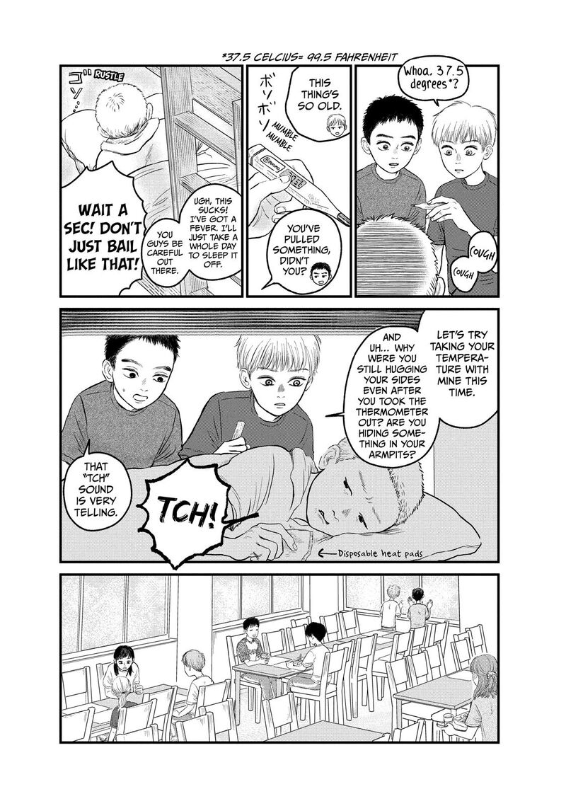 Dokudami No Hana Saku Koro 16 4