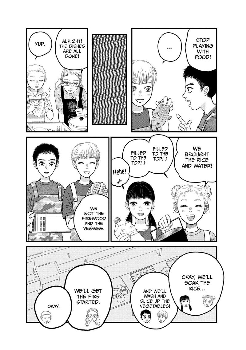 Dokudami No Hana Saku Koro 16 9