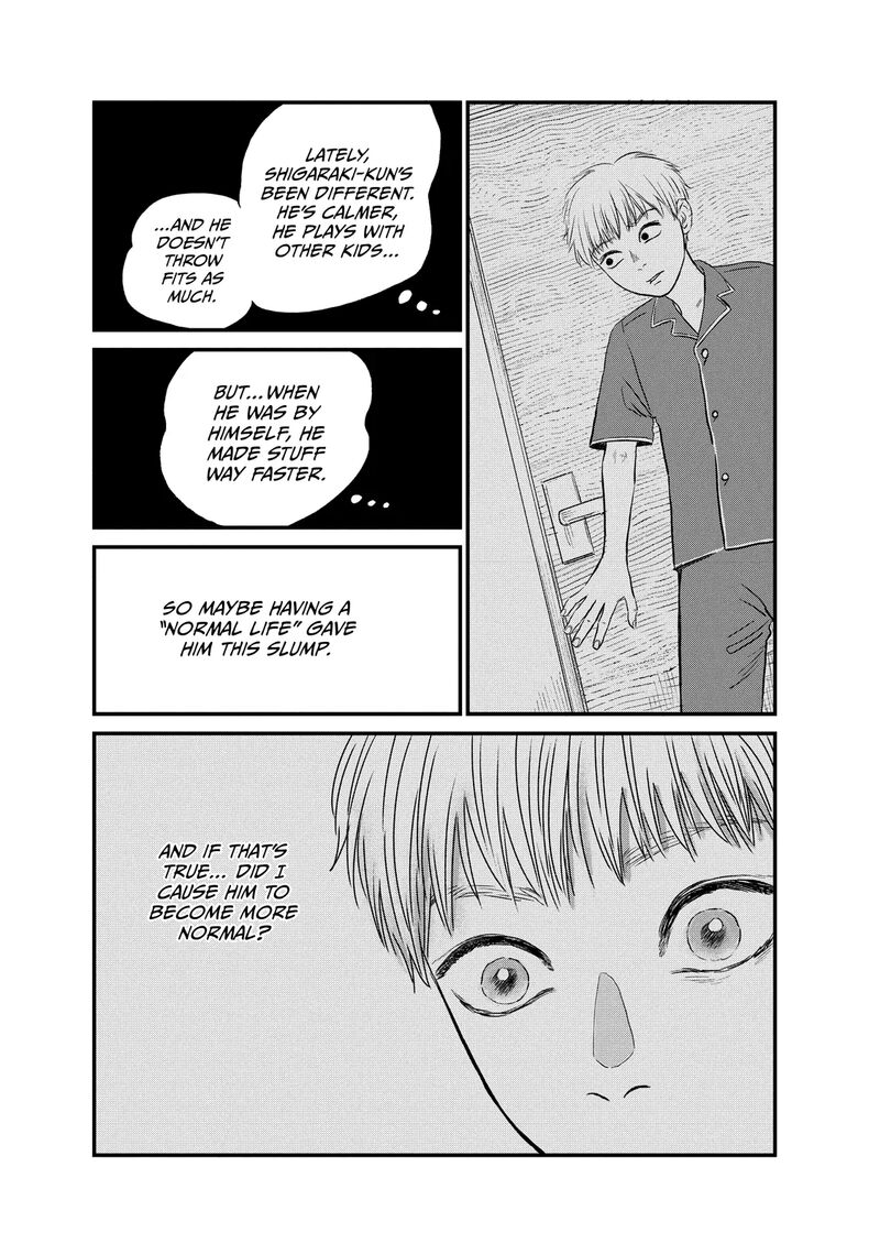 Dokudami No Hana Saku Koro 18 10