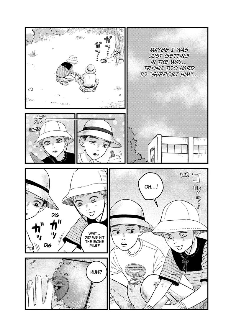 Dokudami No Hana Saku Koro 18 11