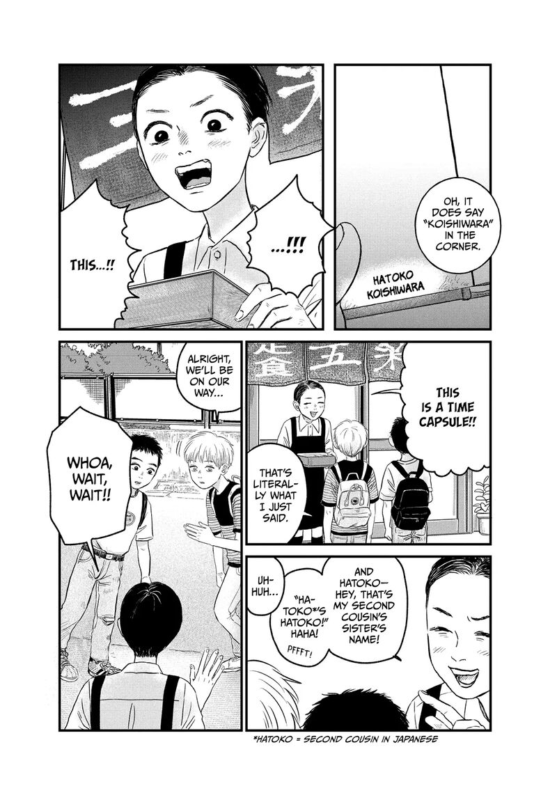 Dokudami No Hana Saku Koro 18 14