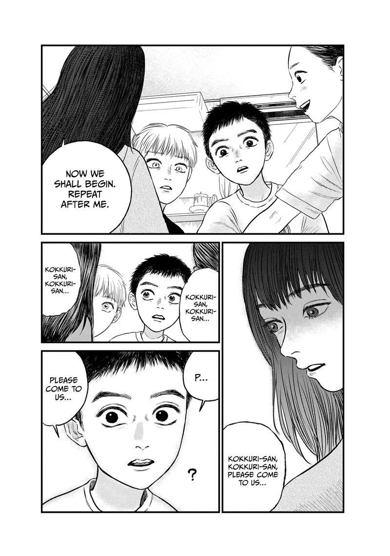 Dokudami No Hana Saku Koro 18 20