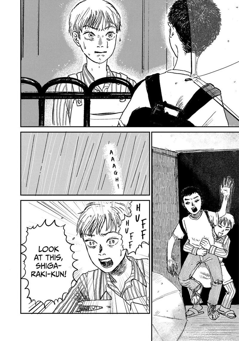 Dokudami No Hana Saku Koro 2 14